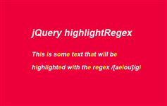 jQuery文本高亮显示插件highlightRegex