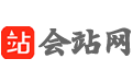会站网